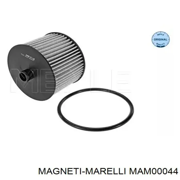 Купити MAM00044 Magneti Marelli Насос паливний електричний