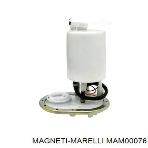 Паливний насос магістральний MAM00076 Magneti Marelli