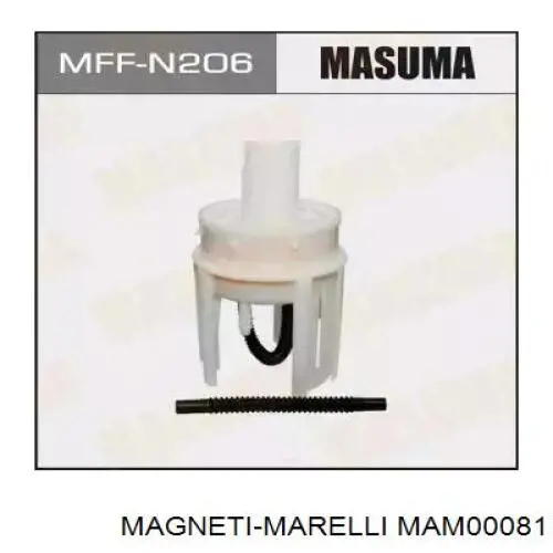 Паливний насос електричний, занурювальний Magneti Marelli MAM00081 ціна, від 23.98 USD