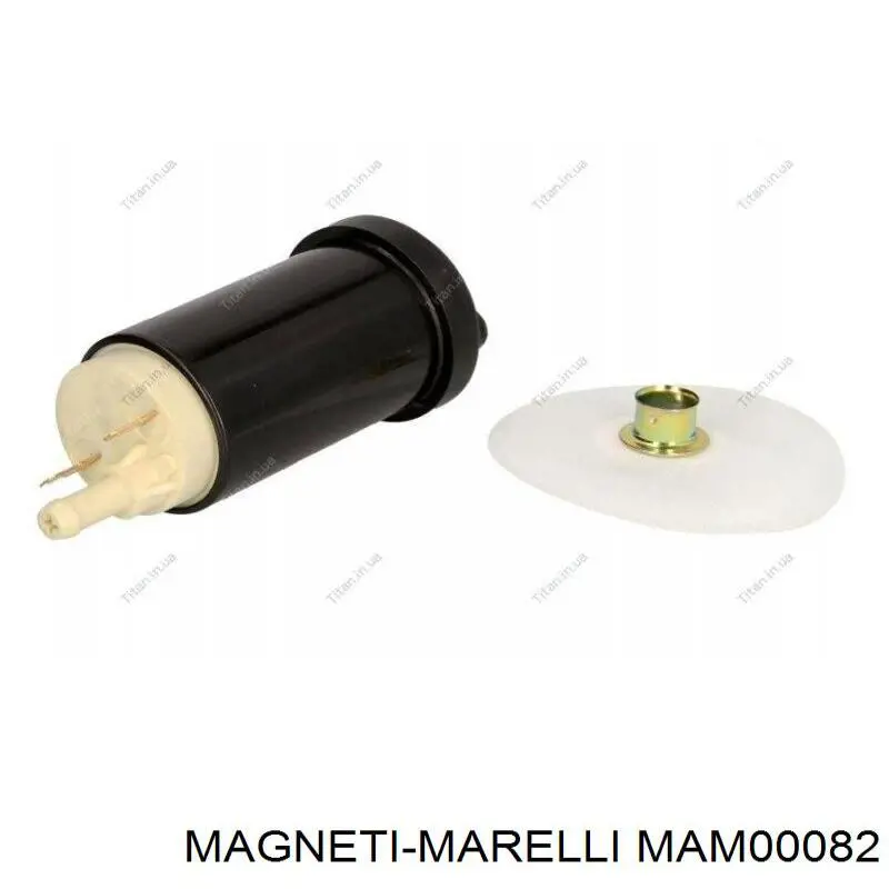 MAM00082 Magneti Marelli Паливний насос електричний, погружной