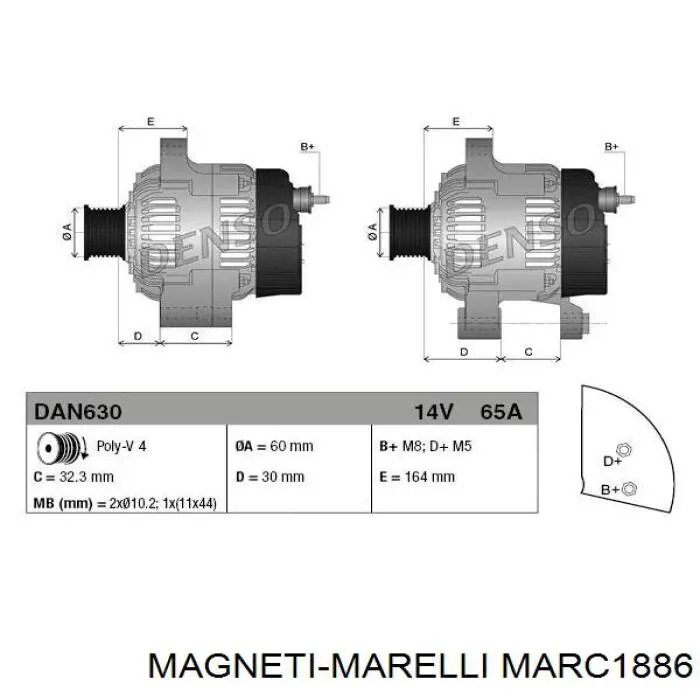 Купити MARC1886 Magneti Marelli Генератор