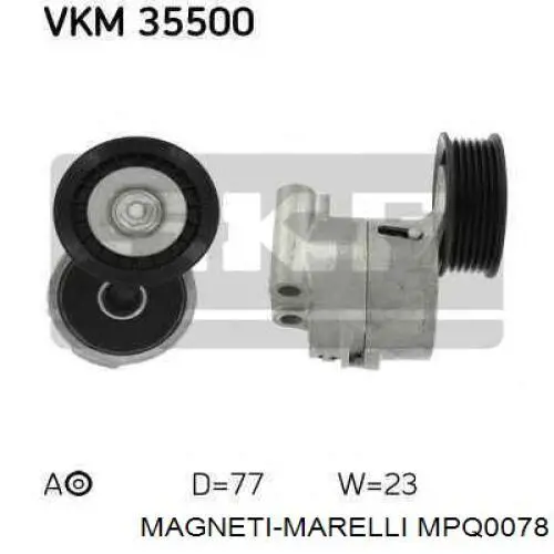 Натяжний ролик Magneti Marelli MPQ0078 ціна, від 8.33 USD