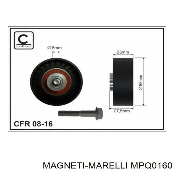 Купити MPQ0160 Magneti Marelli Натяжний ролик
