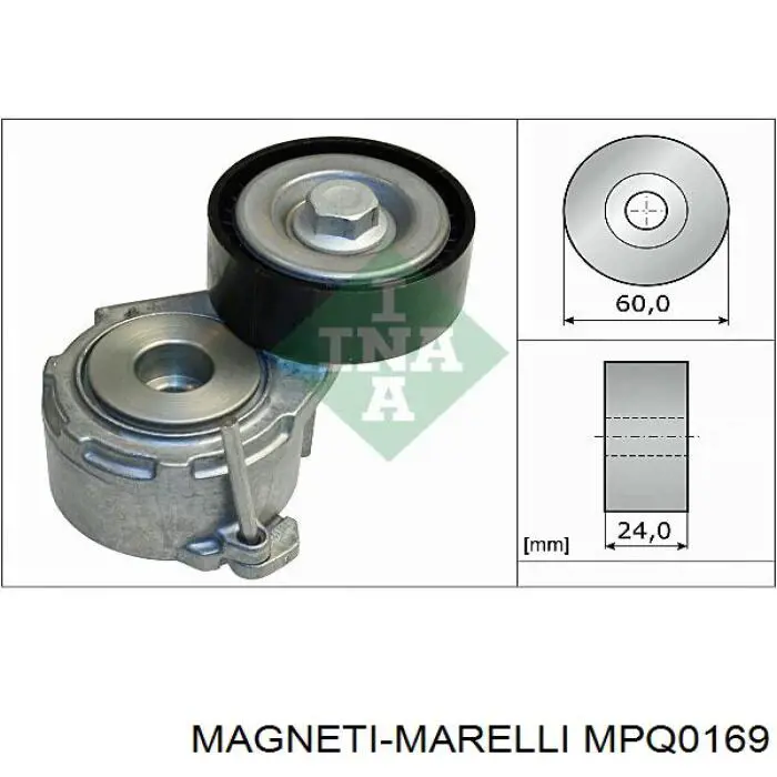 MPQ0169 Magneti Marelli натягувач приводного ременя