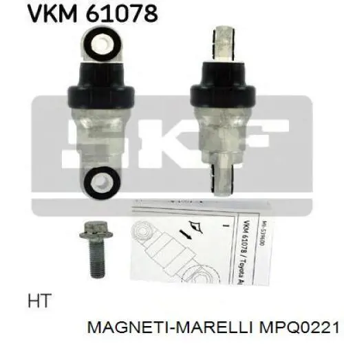 MPQ0221 Magneti Marelli Натяжна планка поліклинового ременя