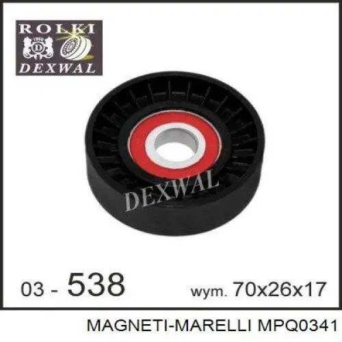 Натягувач приводного ременя MPQ0341 Magneti Marelli