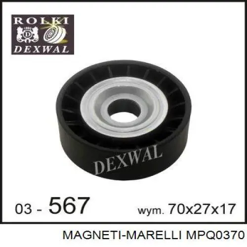 Натягувач приводного ременя Magneti Marelli MPQ0370 ціна, від 56.37 USD