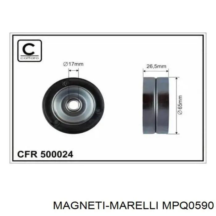 MPQ0590 Magneti Marelli Ролик приводного ременя, паразитний