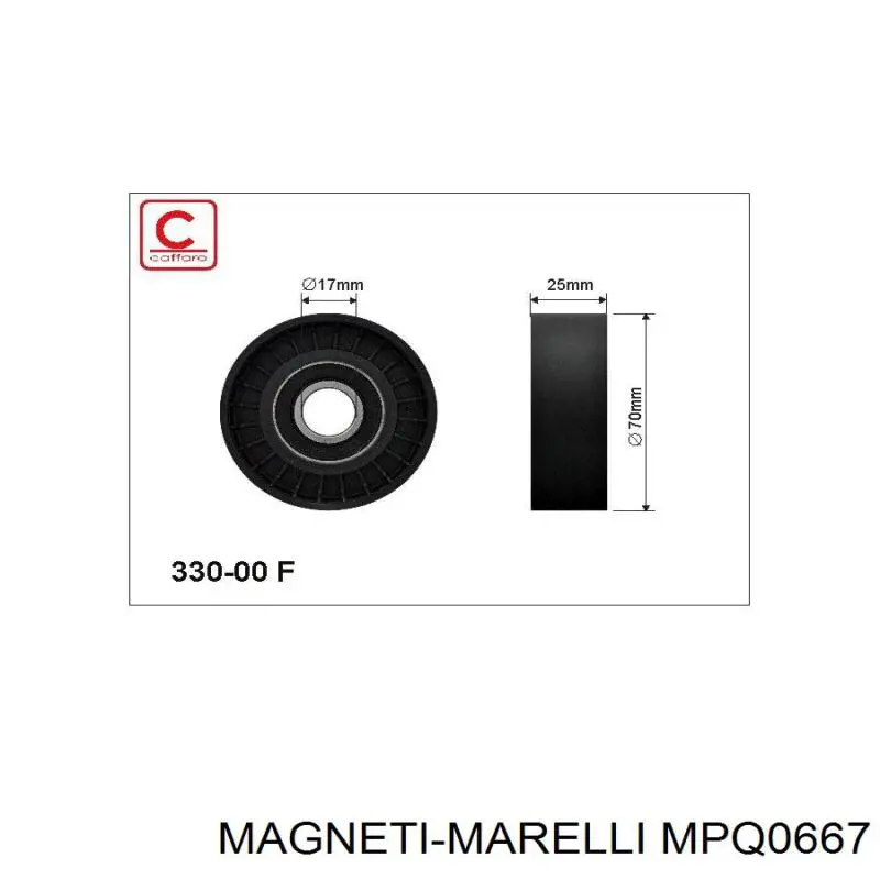 MPQ0667 Magneti Marelli ролик натягувача приводного ременя