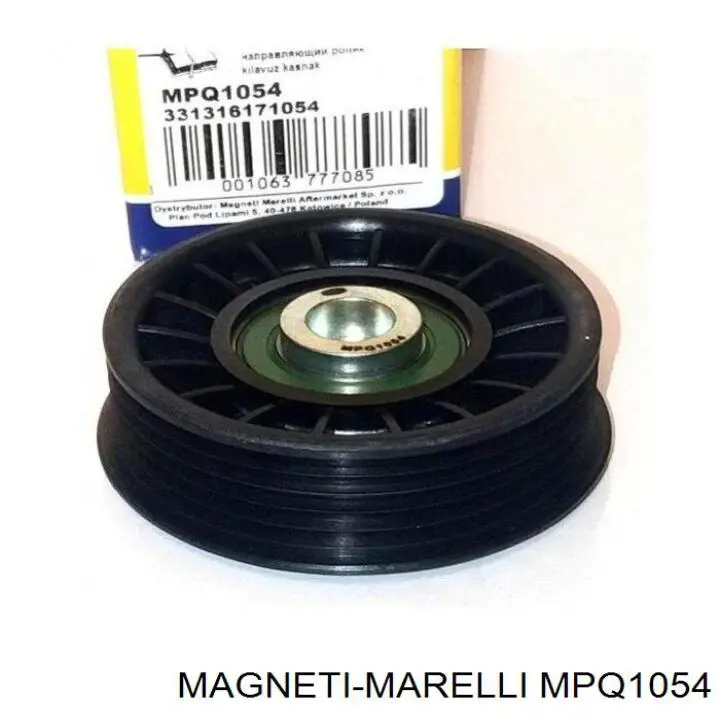 Купити MPQ1054 Magneti Marelli Ролик приводного ременя, паразитний
