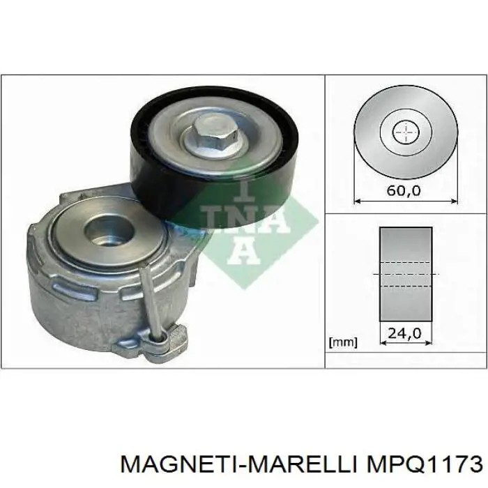 Купити MPQ1173 Magneti Marelli Натягувач приводного ременя