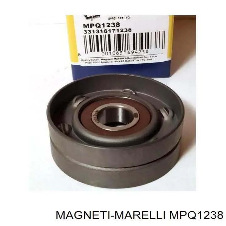 Натягувач приводного ременя MPQ1238 Magneti Marelli