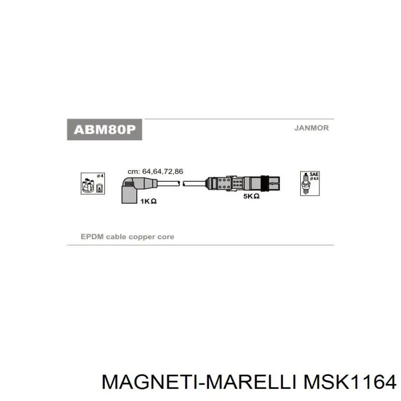 Купити MSK1164 Magneti Marelli Провід високовольтні, комплект