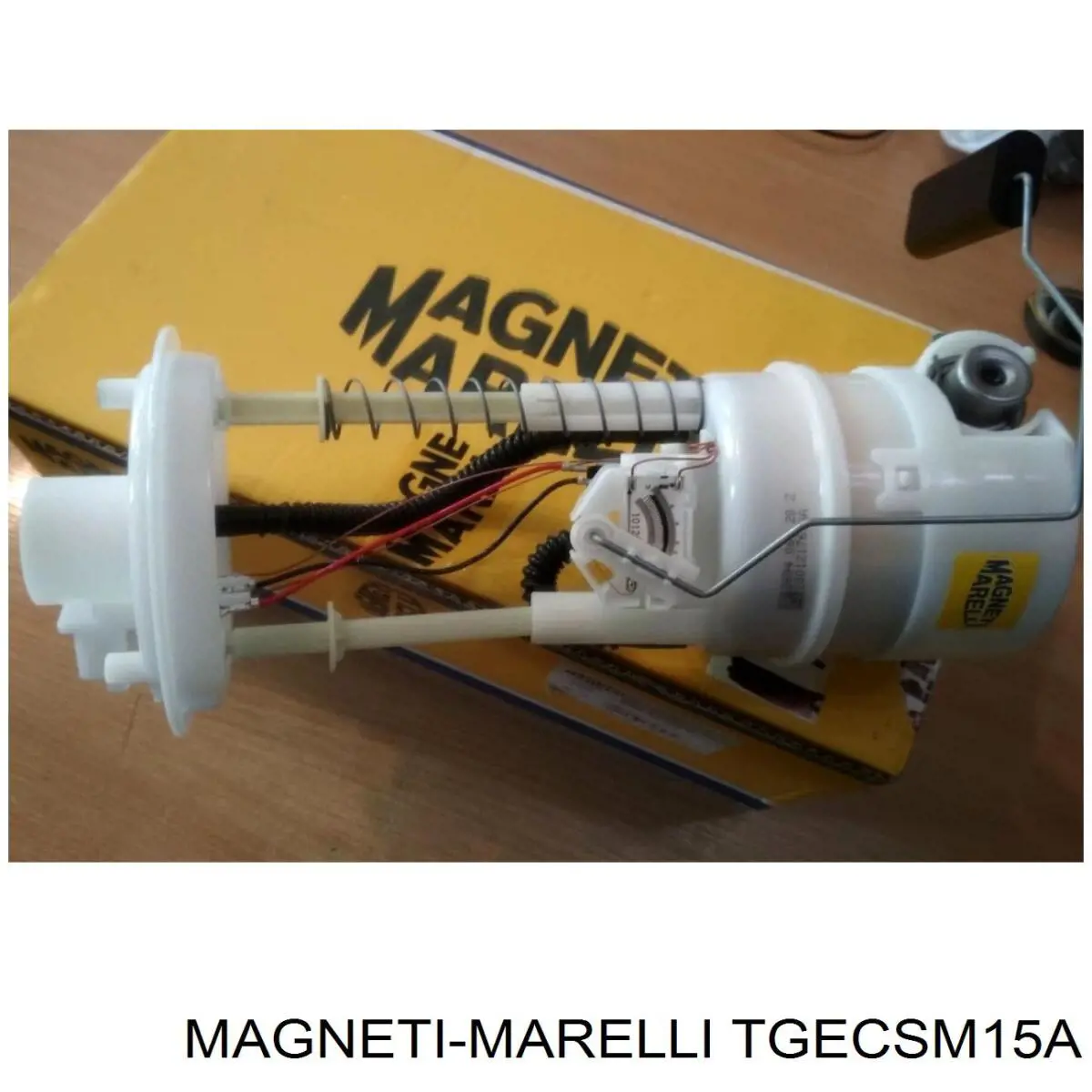 TGECSM15A Magneti Marelli Мотор стеклоочищувача
