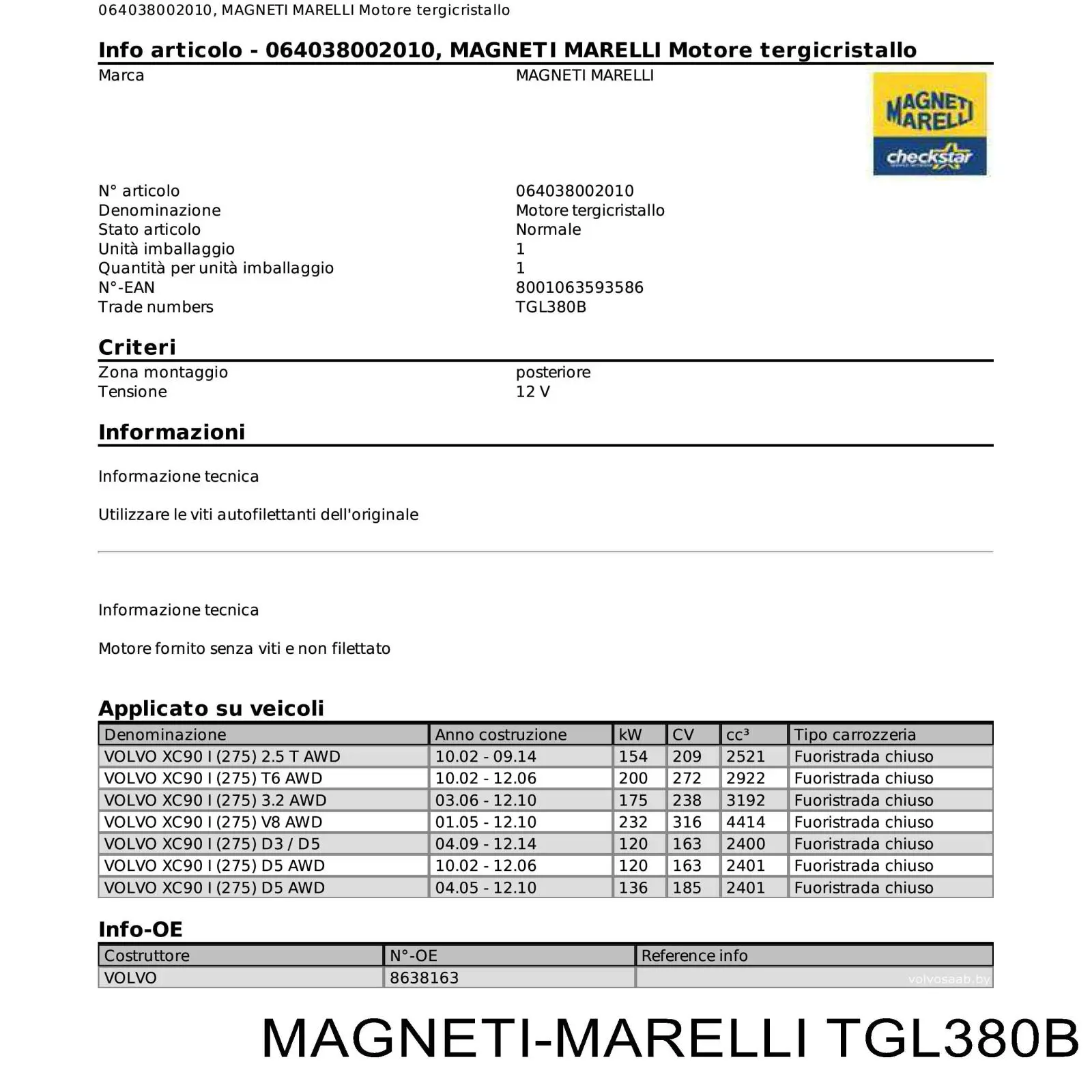 Склоочисник дверей задка Magneti Marelli TGL380B ціна, від 84.55 USD