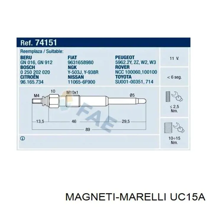 Свічка накалу UC15A Magneti Marelli