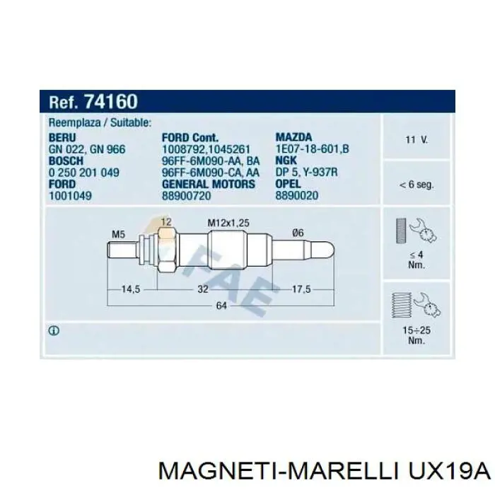 Купити UX19A Magneti Marelli Свічка накалу