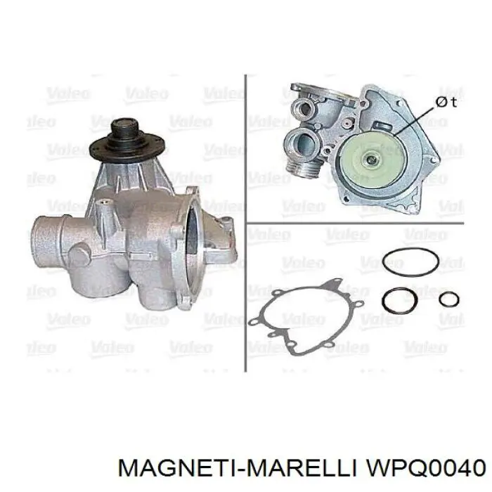 Купити WPQ0040 Magneti Marelli Насос охолоджуючої рідини