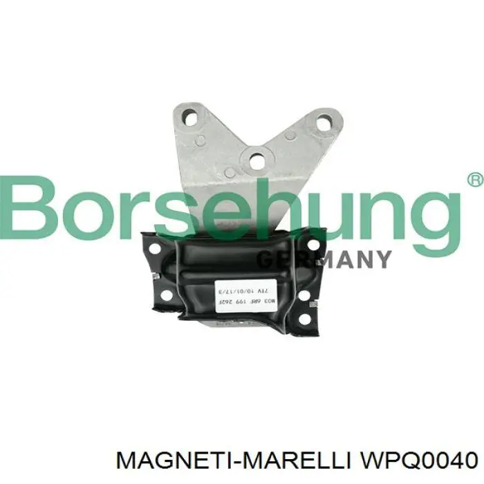 WPQ0040 Magneti Marelli Насос охолодження