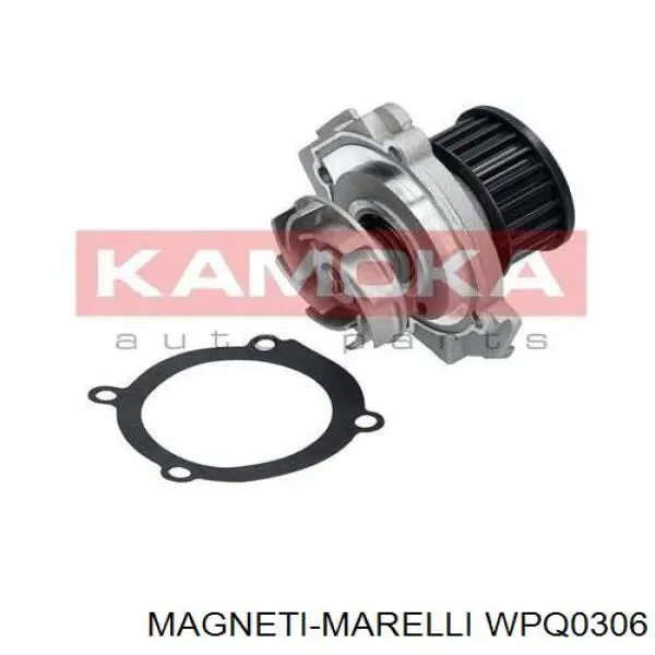 Помпа водяна, (насос) охолодження WPQ0306 Magneti Marelli