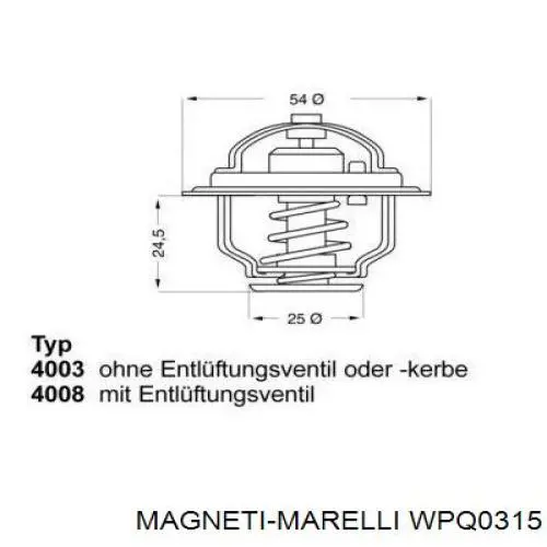 Помпа WPQ0315 Magneti Marelli