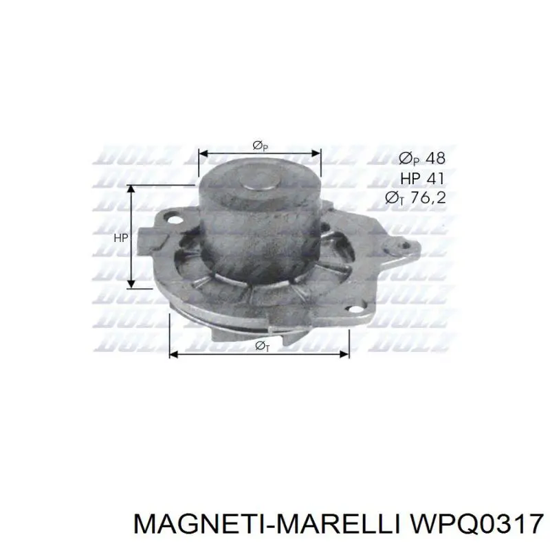 Помпа водяна, (насос) охолодження WPQ0317 Magneti Marelli