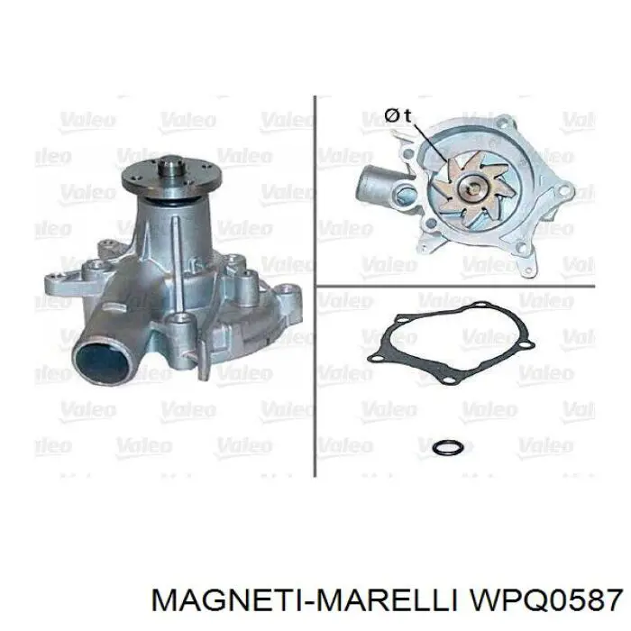 WPQ0587 Magneti Marelli Насос охолодження