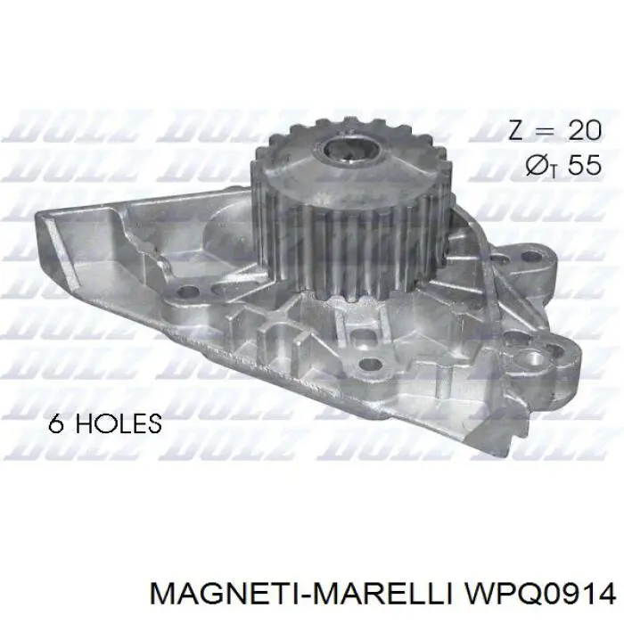 Купити WPQ0914 Magneti Marelli Насос охолоджуючої рідини