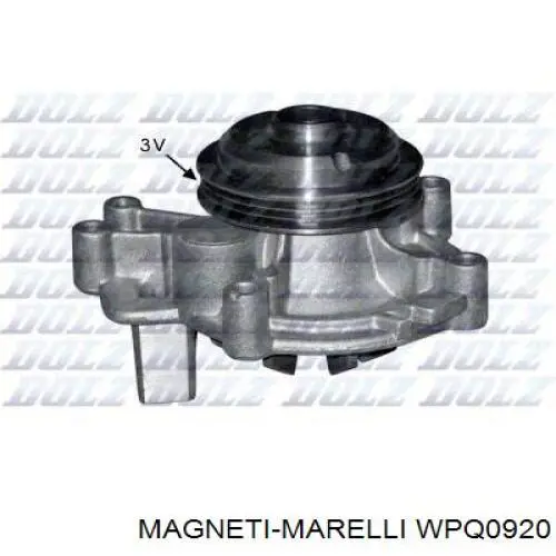 Помпа 00001201A5 Peugeot/Citroen