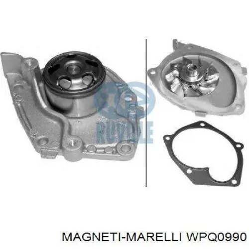 WPQ0990 Magneti Marelli помпа водяна, (насос охолодження)