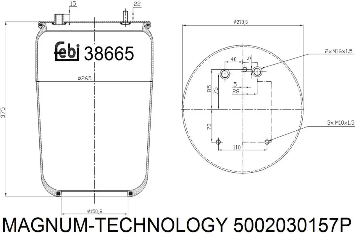 RML79472 Blacktech Ресора пневматичної підвіски