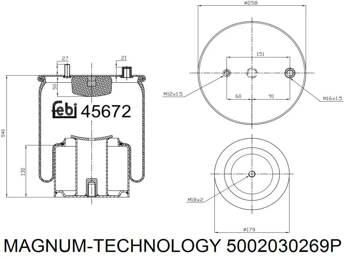 Пневмоподушка/Пневморессора моста RML75973C2 Blacktech