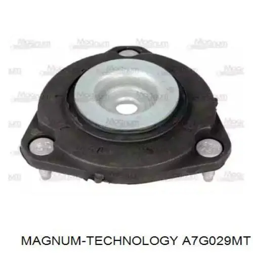 Опора стійки амортизатора переднього Raiso RC05671 ціна, від 18.76 USD
