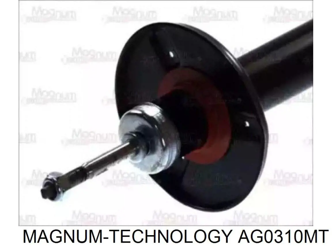 Амортизатор задній Daco 561708 ціна, від 26.32 USD