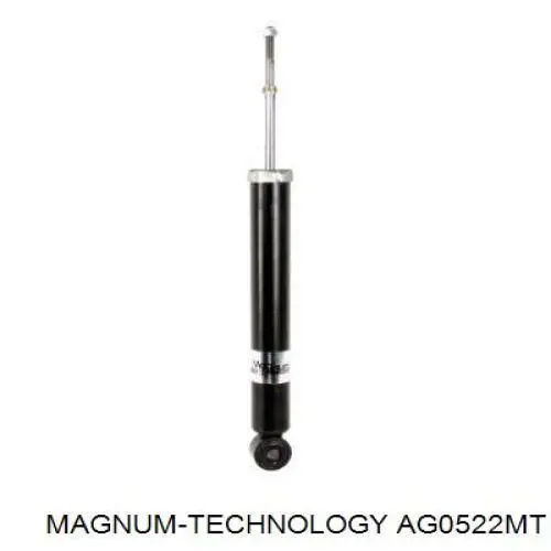 Амортизатор задній Monroe D8020S ціна, від 43.38 USD