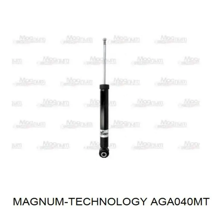 Амортизатор задній Kamoka 2001161 ціна, від 36.87 USD