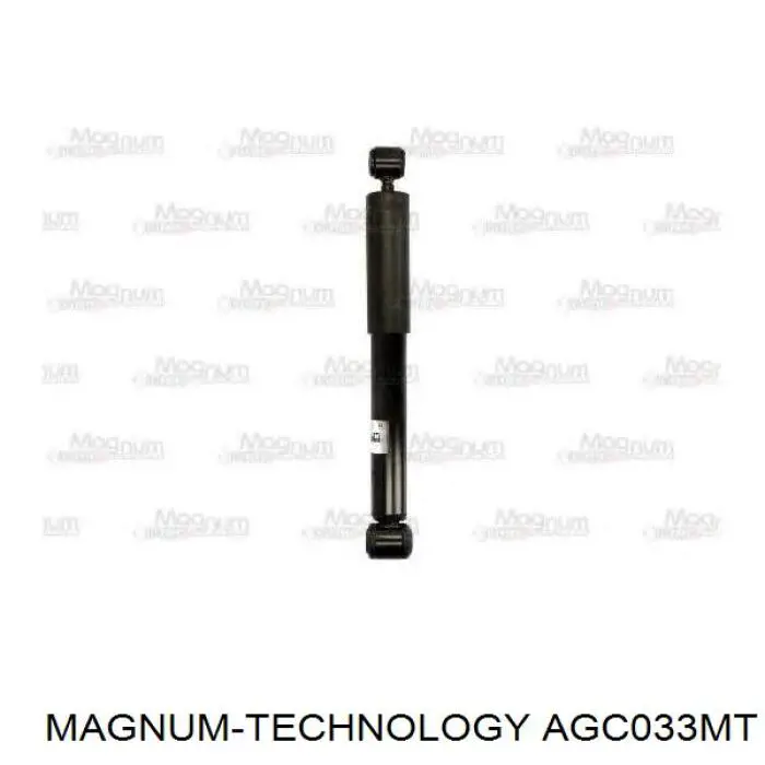 Задній амортизатор Magneti Marelli 357369070000