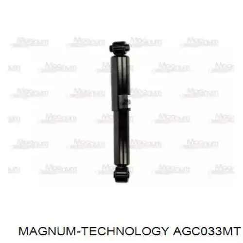 Купити 22417R Sato Tech Стійка амортизатора задня