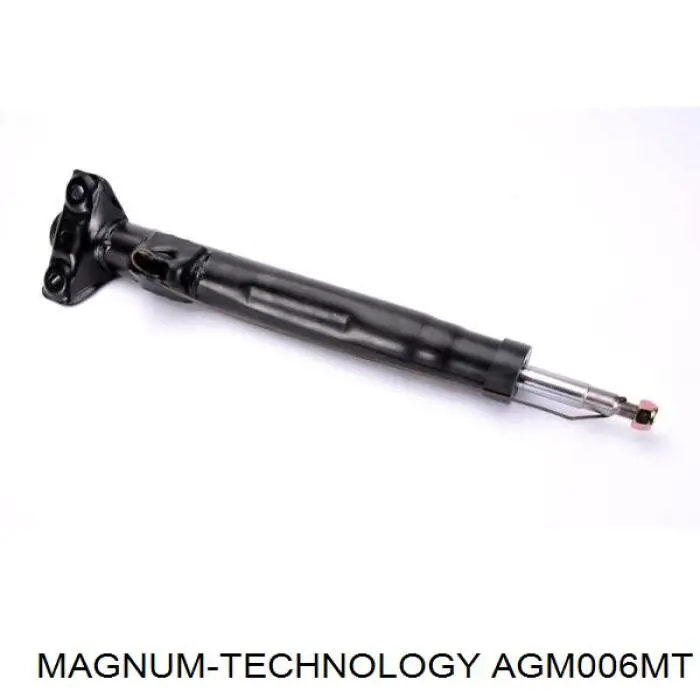 Амортизатори передні Magneti Marelli 2709G