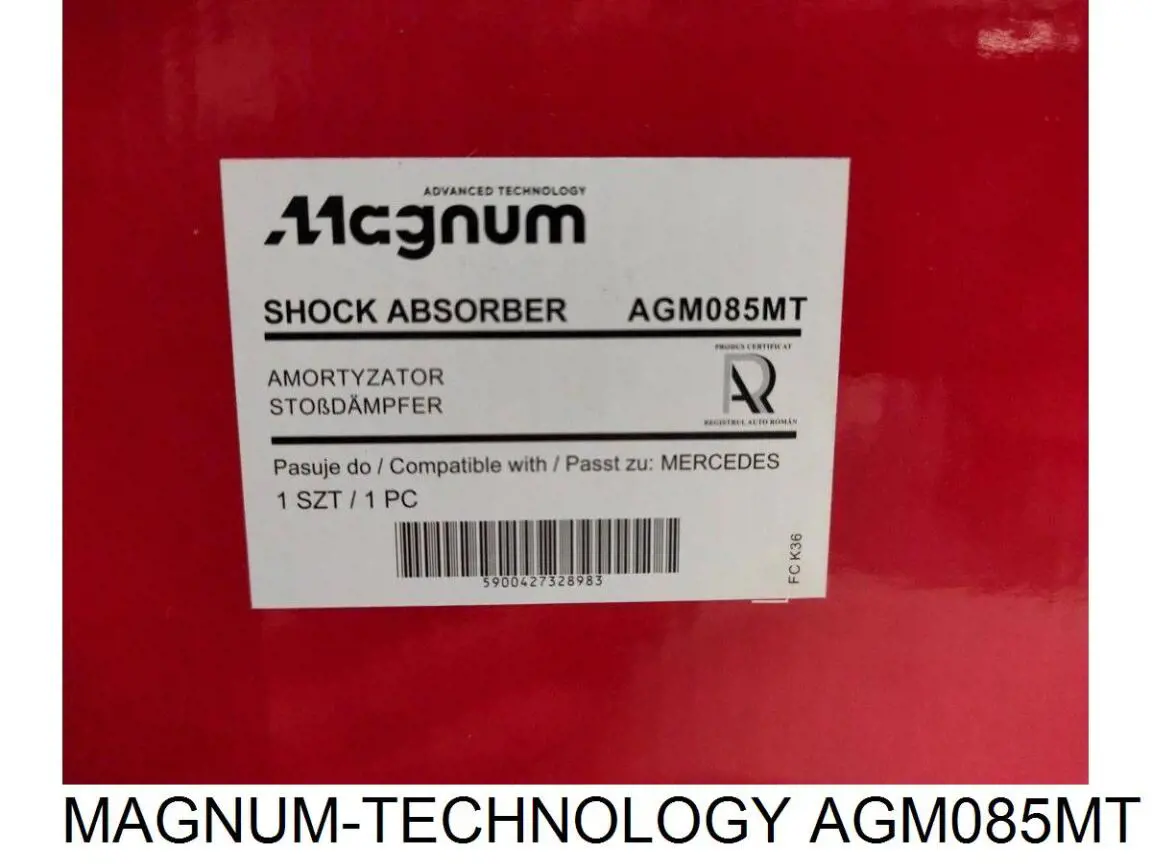 Купити AGM085MT Magnum Technology Амортизатор передньої підвіски