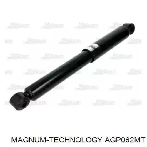 Амортизатор задній Magnum Technology AGP062MT ціна, від 31.86 USD