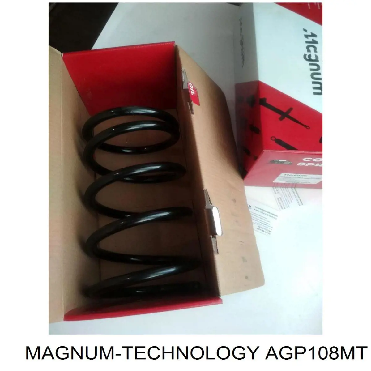 Амортизатор передньої підвіски, лівий Magnum Technology AGP108MT ціна, від 40.63 USD