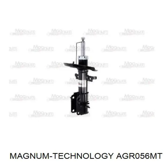 Купити 8200387237 Renault (RVI) Амортизатор передньої підвіски