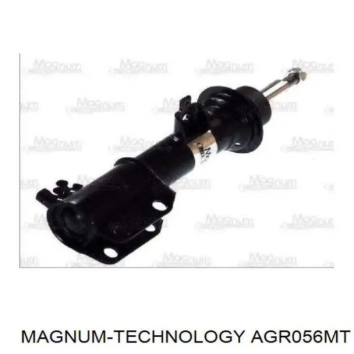 Амортизатор передній 8200387237 Renault (RVI)