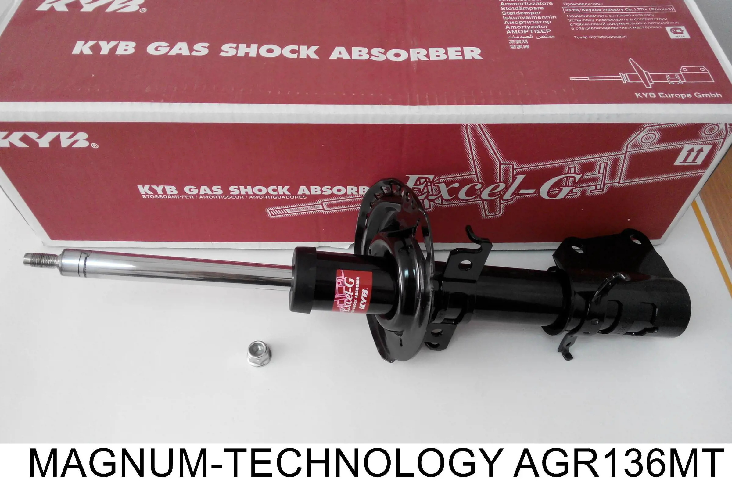 Амортизатори передні Magnum Technology AGR136MT