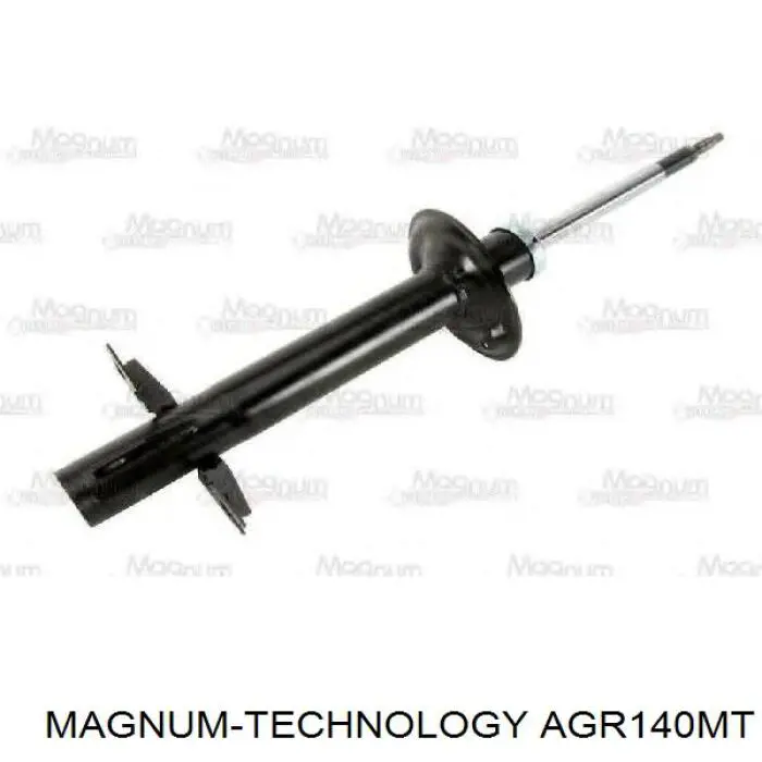 Амортизатор задній Renault (RVI) 8660001404 ціна, від 39.41 USD