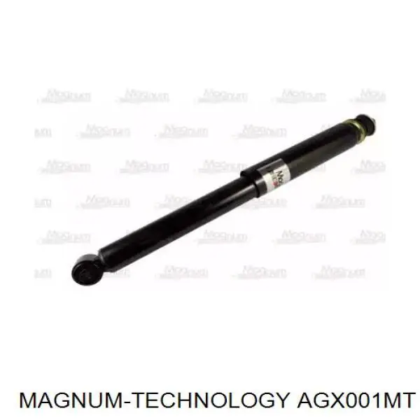 Амортизатор задній 1844G Magneti Marelli