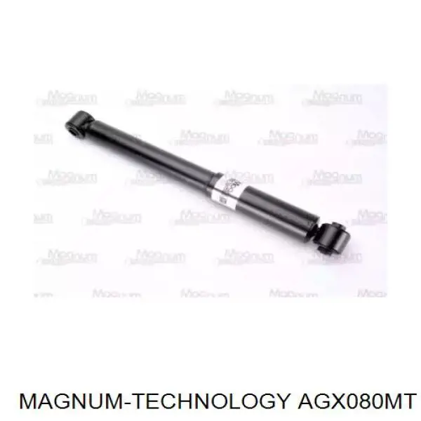 Задній амортизатор Magneti Marelli 3805G