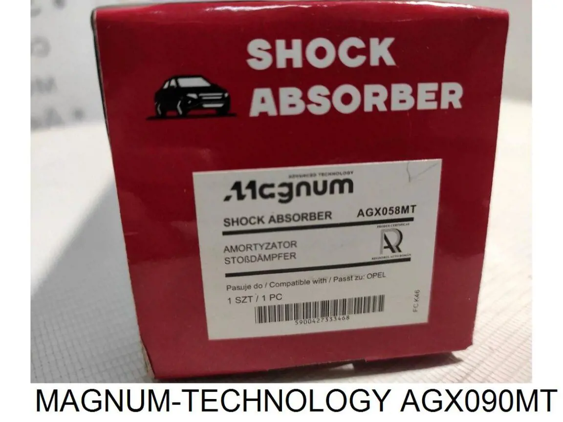 Стійка передня права Magnum Technology AGX090MT