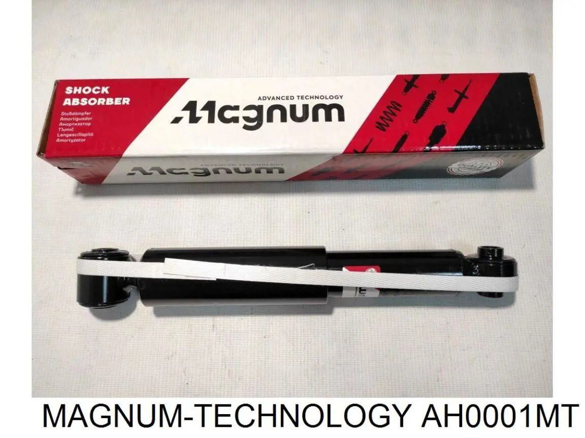 Амортизатори передні Magnum Technology AH0001MT